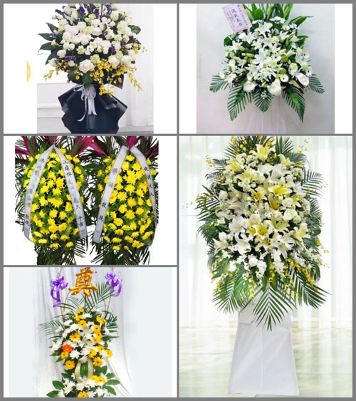 新疆喀什地区莎车县莎车镇白事花篮预定